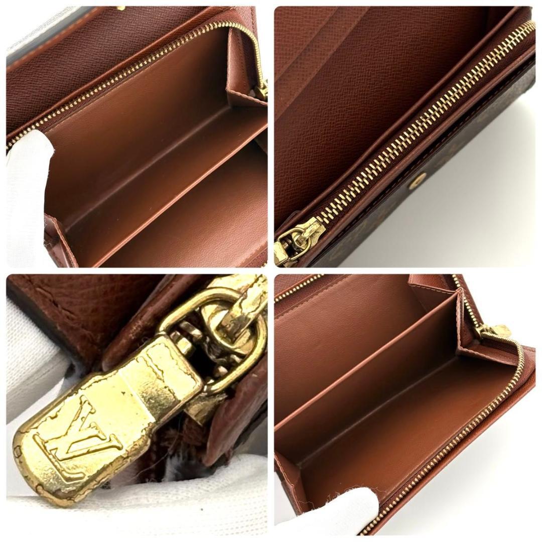 ルイヴィトン 折財布 ポルトフォイユ モノグラム トレゾール 茶 2161
