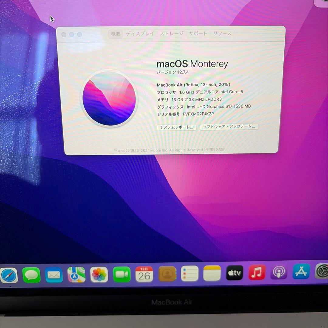 (画面ヒビ) Macbook Air(13-inch, 2018, 16GB)