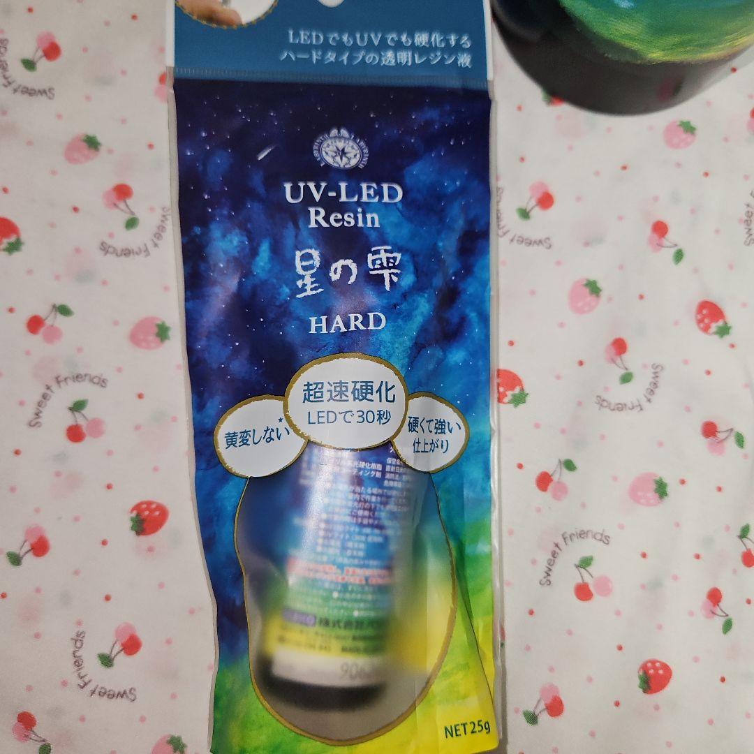 パジコ　レジン液　星の雫　500g+25g　レジン