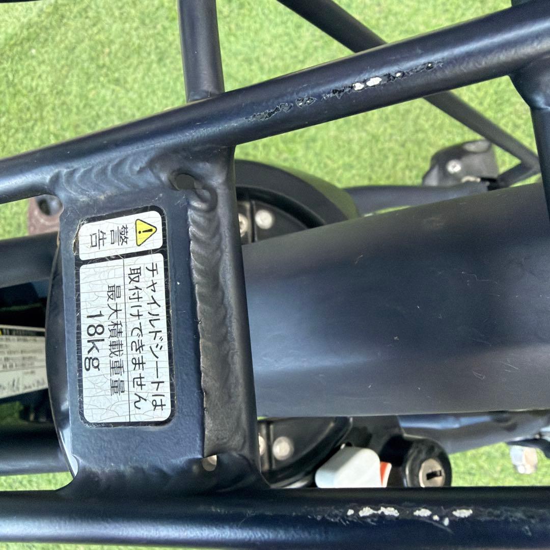 再出品！ブリヂストン 電動アシスト自転車 20インチ 引き取り限定