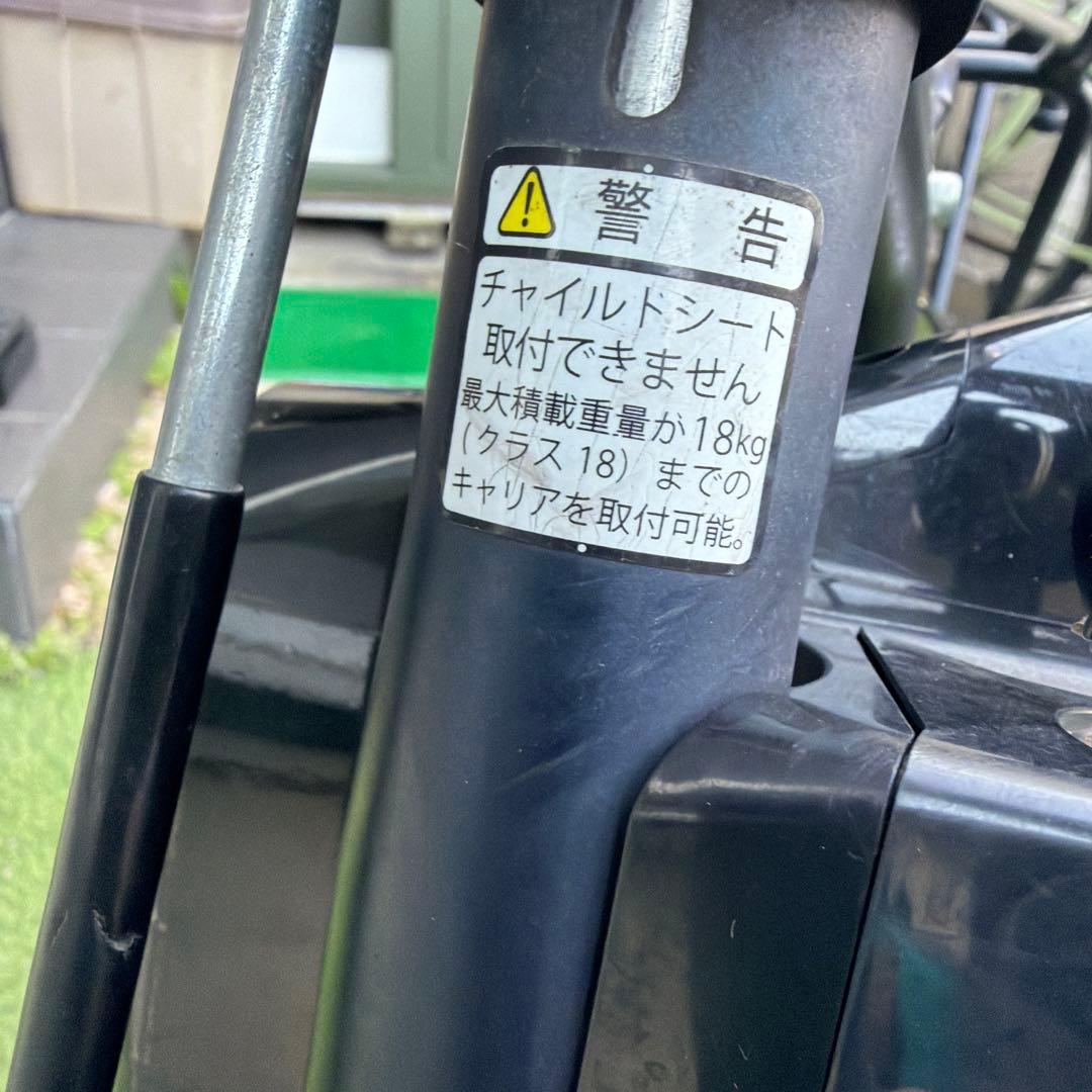 再出品！ブリヂストン 電動アシスト自転車 20インチ 引き取り限定