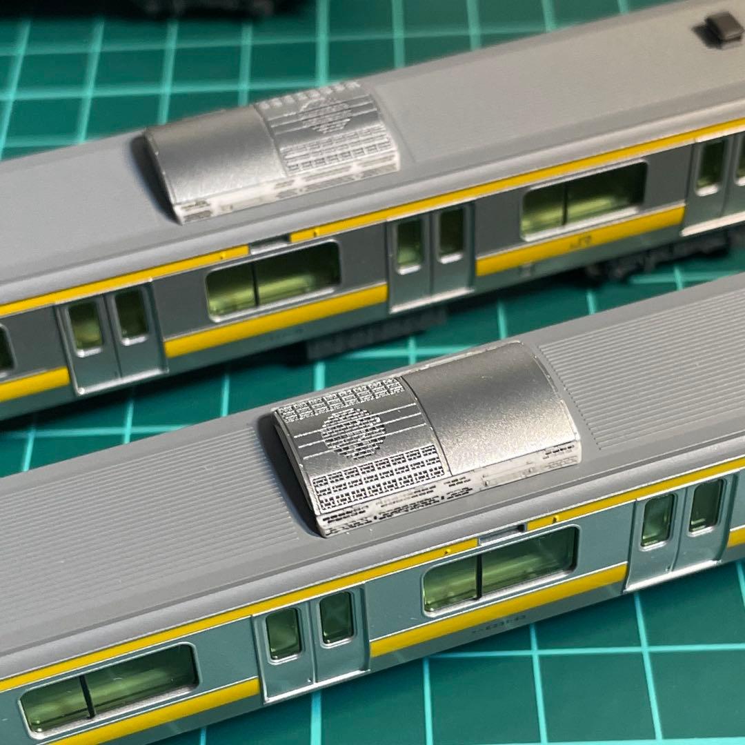 KATO E231系0番台 中央 • 総武緩行線 10両セット