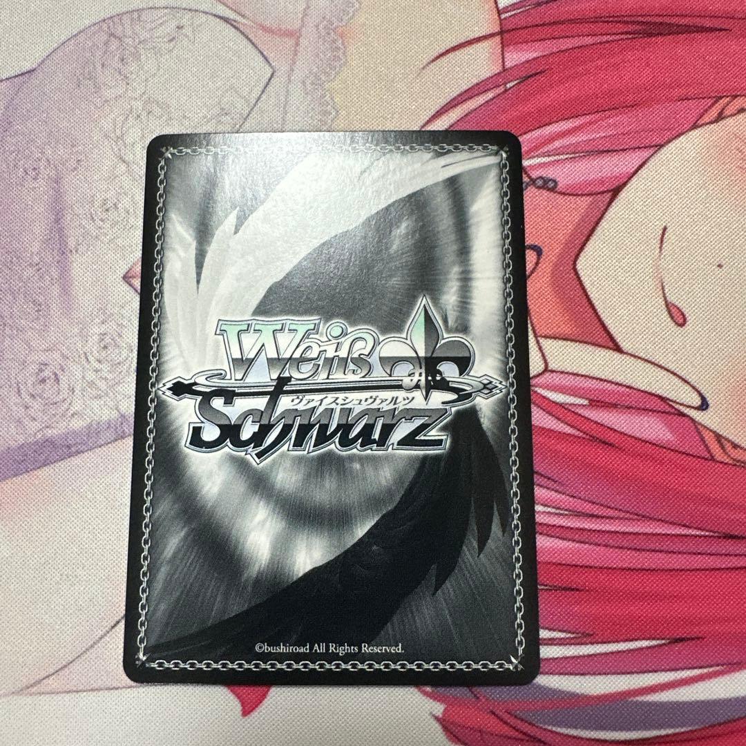 ヴァイス　プールでまったり 大神ミオ ssp サイン　ホロライブ