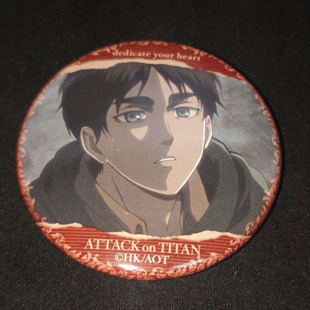 進撃の巨人 エレンスペシャル 缶バッジ エレン