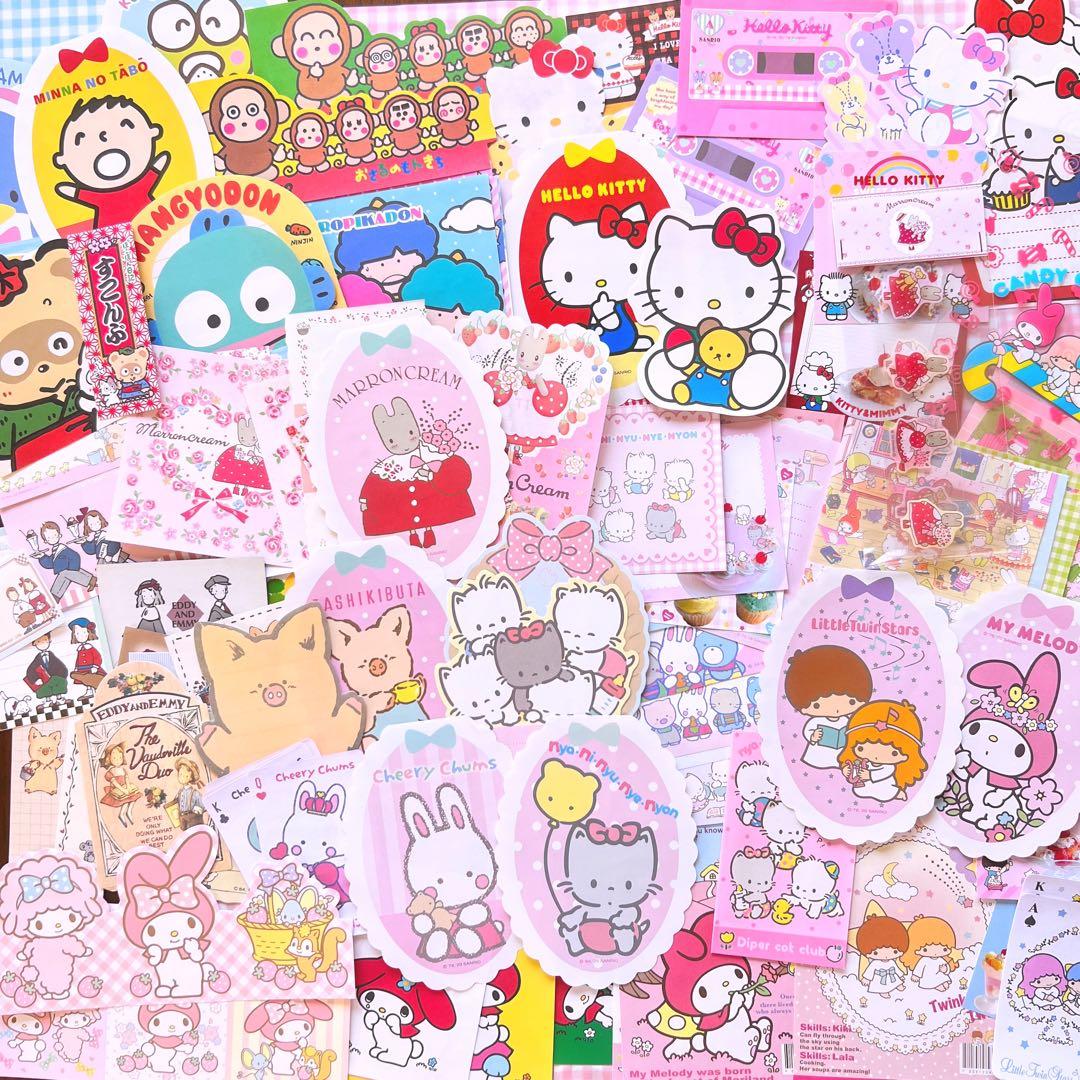 めーこページ♪