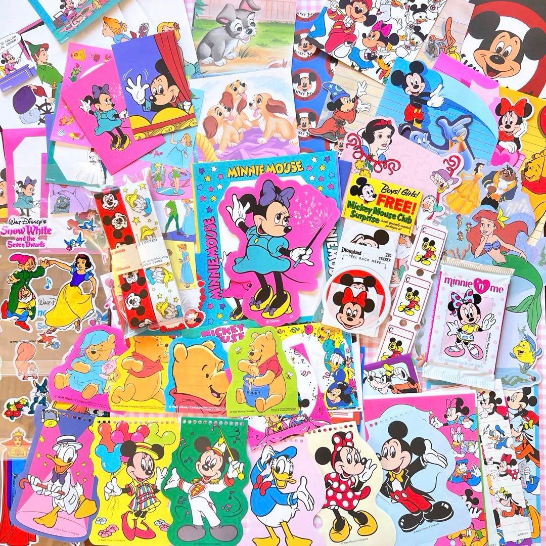 めーこページ♪