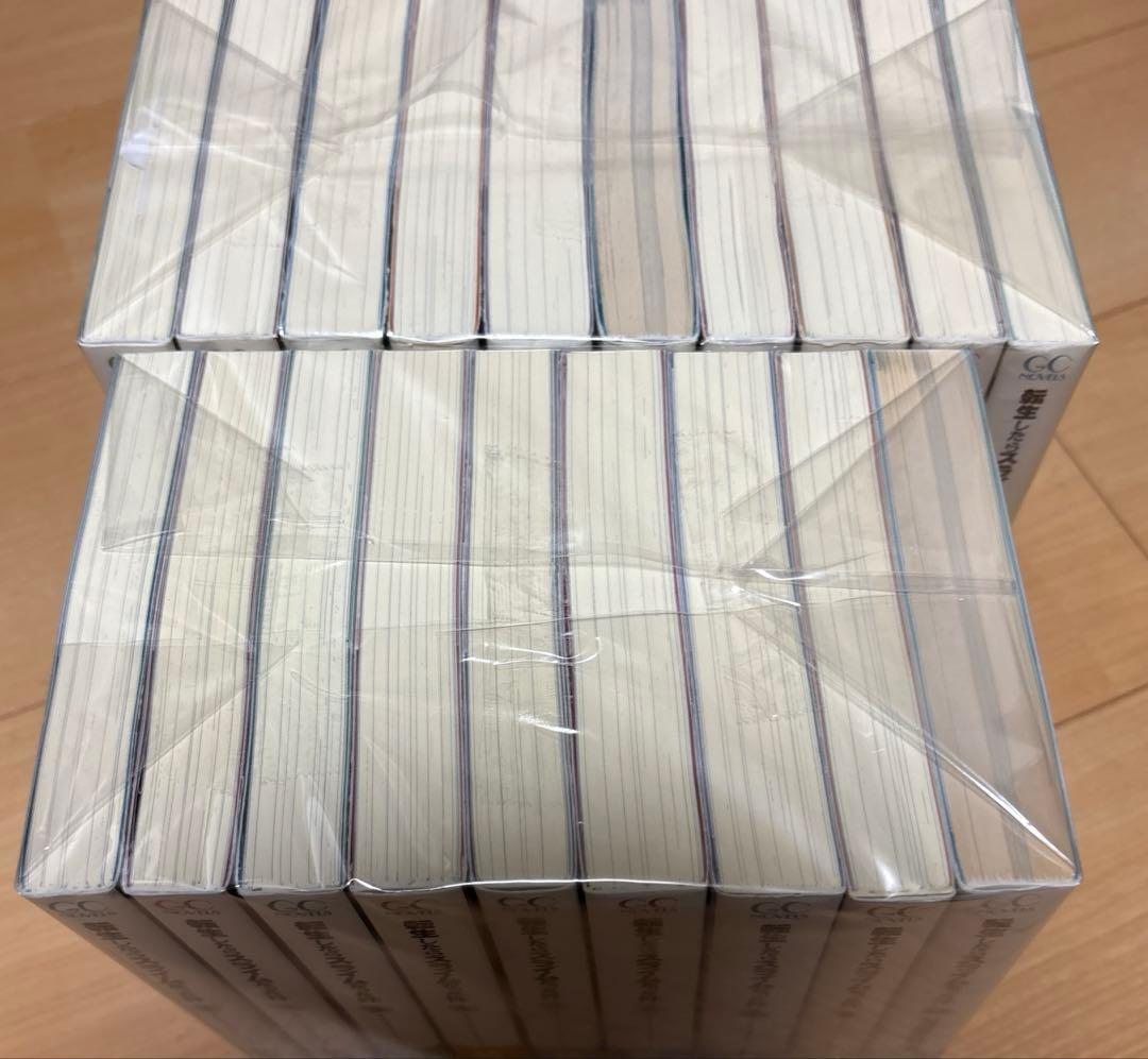 転生したらスライムだった件 1巻〜17巻セット 8.5巻、13.5巻付き