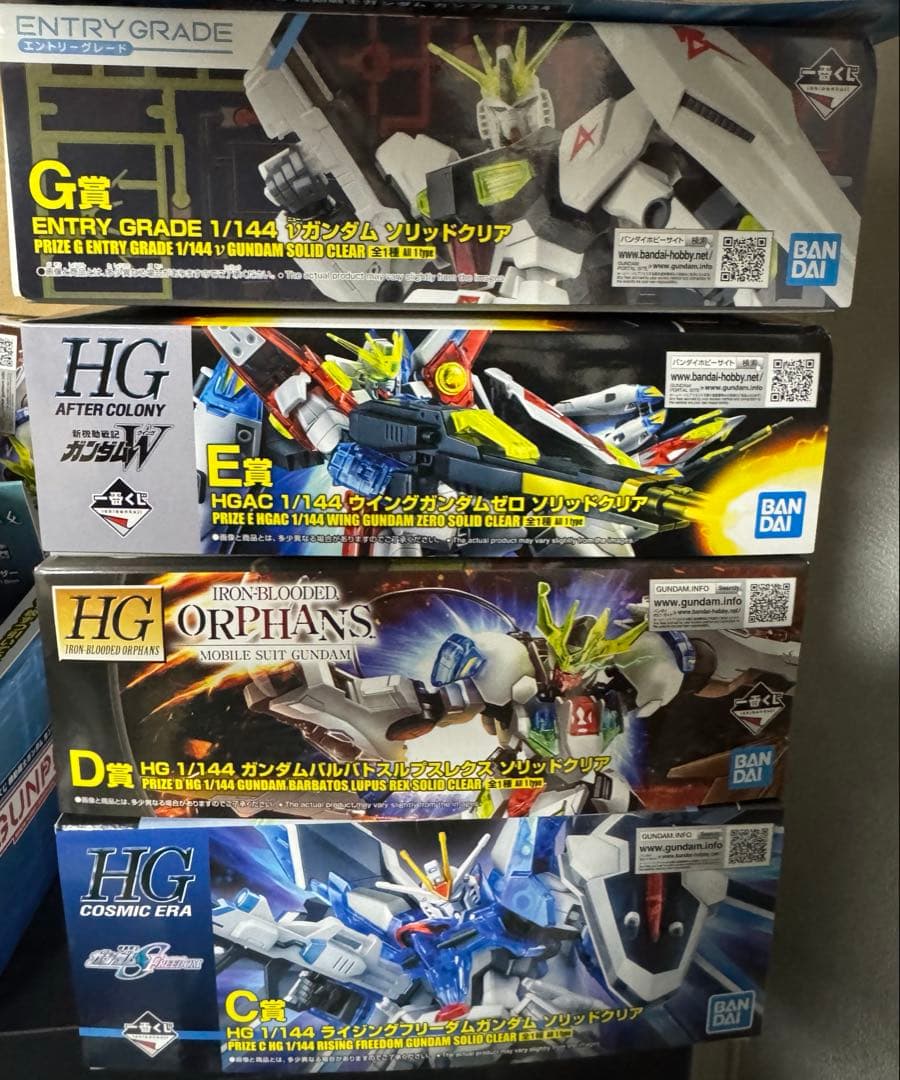 一番くじ　ガンプラ　2024　C賞 D賞 E賞 G賞　4点セット