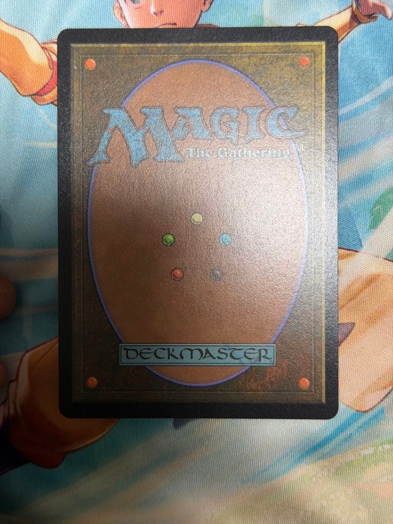 MTG☆FF☆タタル・タル☆チョコボバンドル 英語