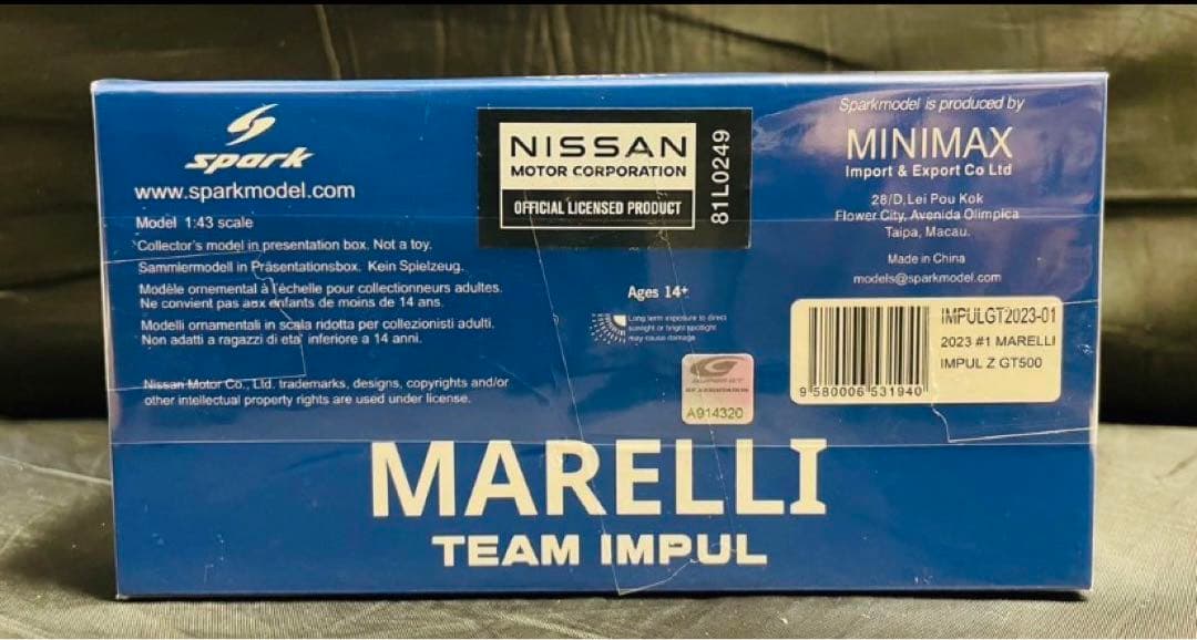 星野一義 インパル 2023 マレリインパルZ スパークモデル 新品未開封