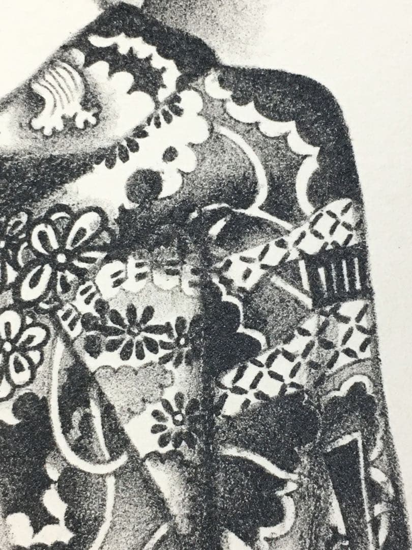 S15智内兄助 「東からの予かん」オリジナルリトグラフ