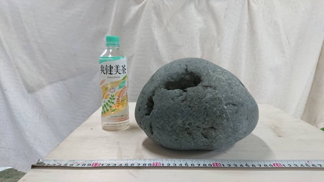 八海山 水無渓谷 八海石(15.3㎏)