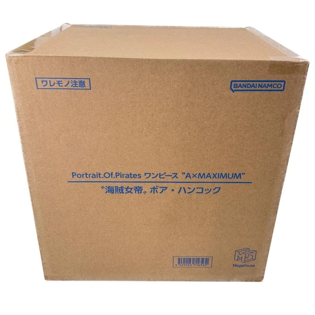 POP ワンピース A×MAXIMUM 海賊女帝 ボア・ハンコック フィギュア