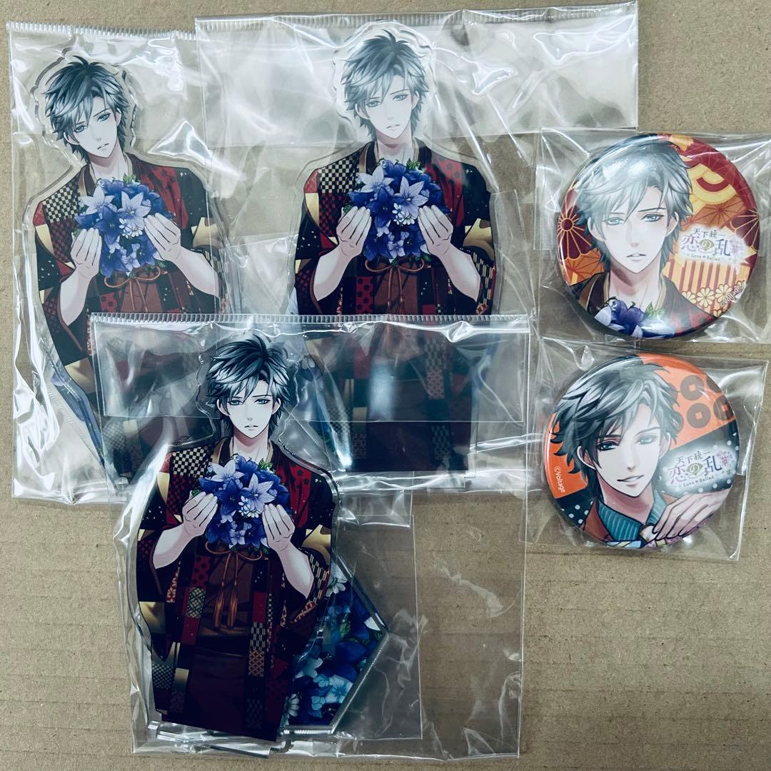 天下統一恋の乱 真田幸村 アクリルスタンド 缶バッジ