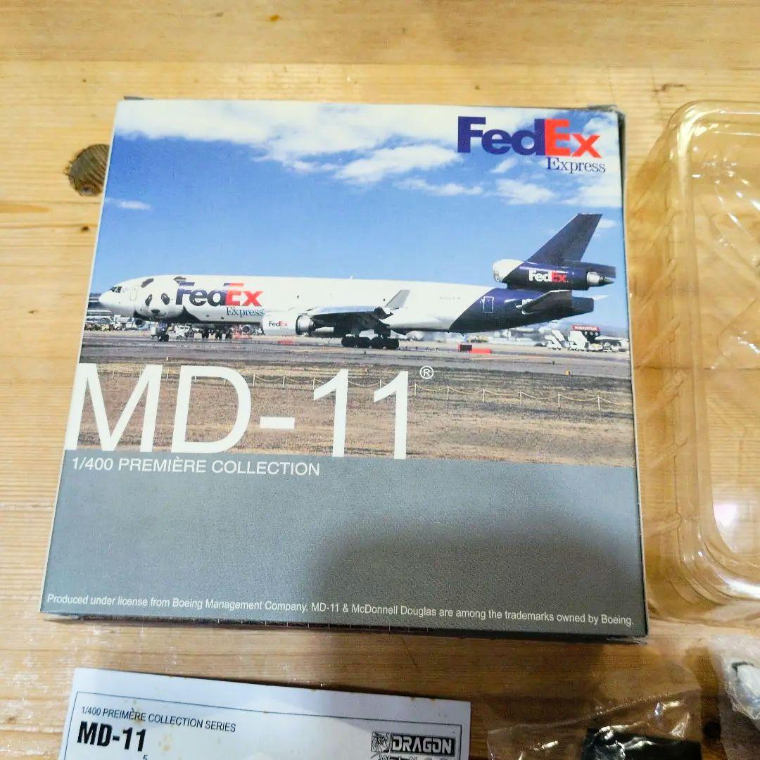 MD-11 1/400モデル