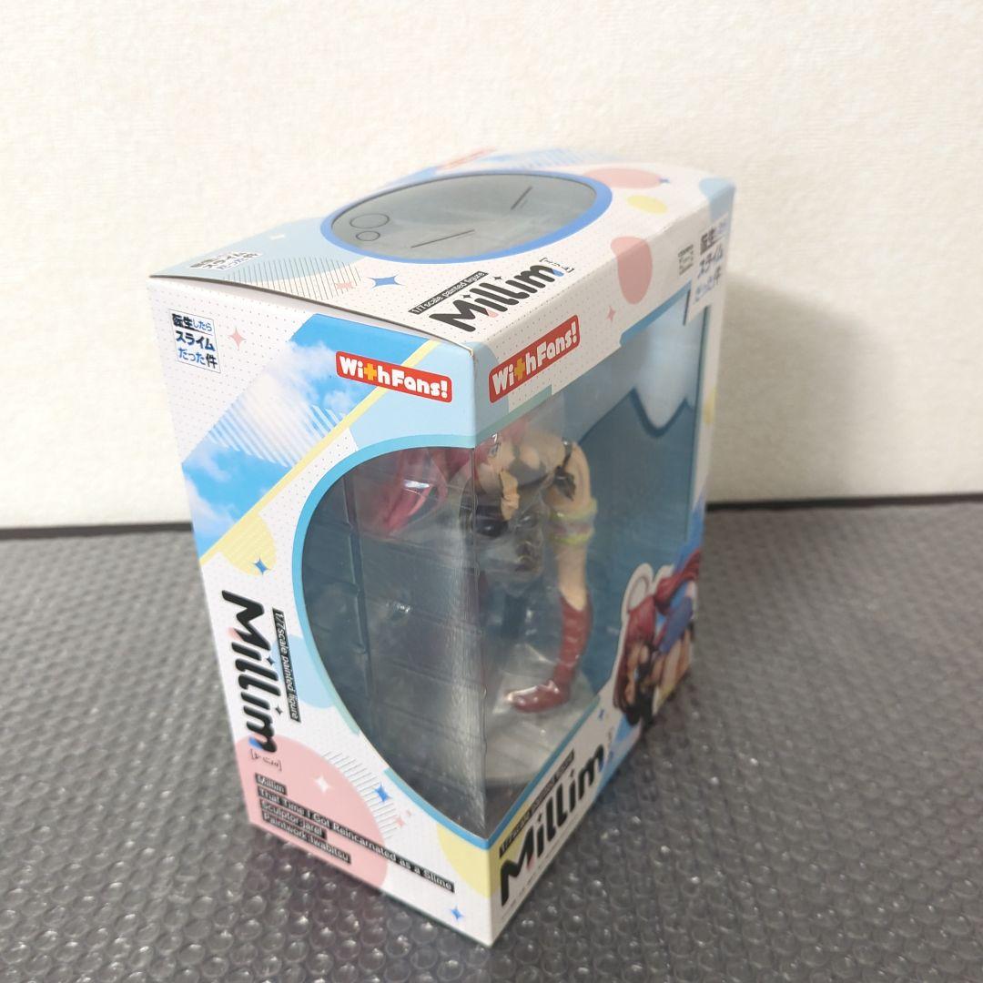 【希少・特典ストラップ付】ミリム 転スラ 1/7 フィギュア WithFans!