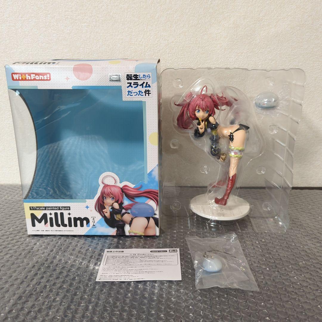 【希少・特典ストラップ付】ミリム 転スラ 1/7 フィギュア WithFans!