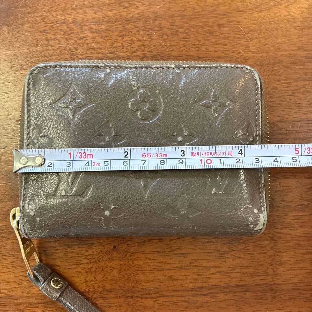 Louis Vuitton Monogram Empreinte 財布