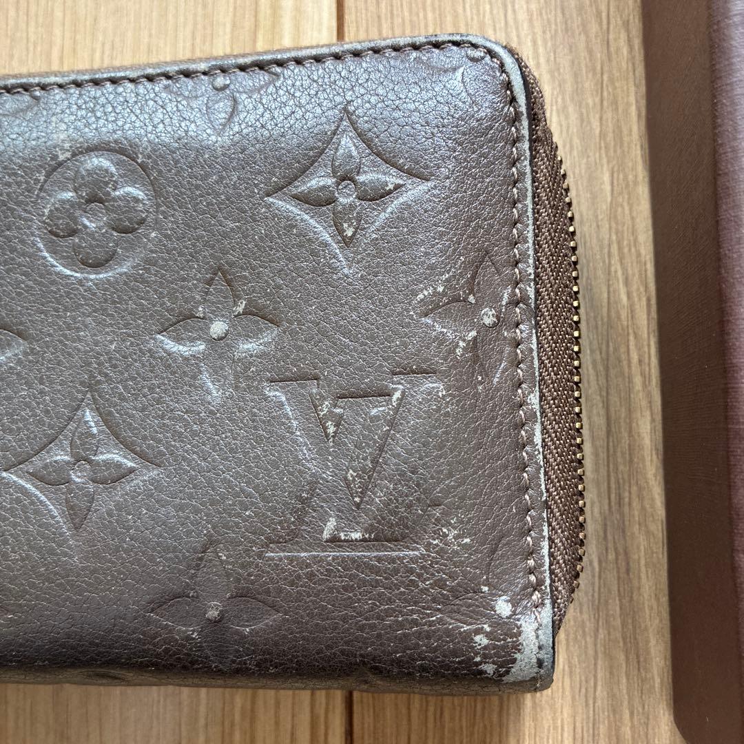 Louis Vuitton Monogram Empreinte 財布