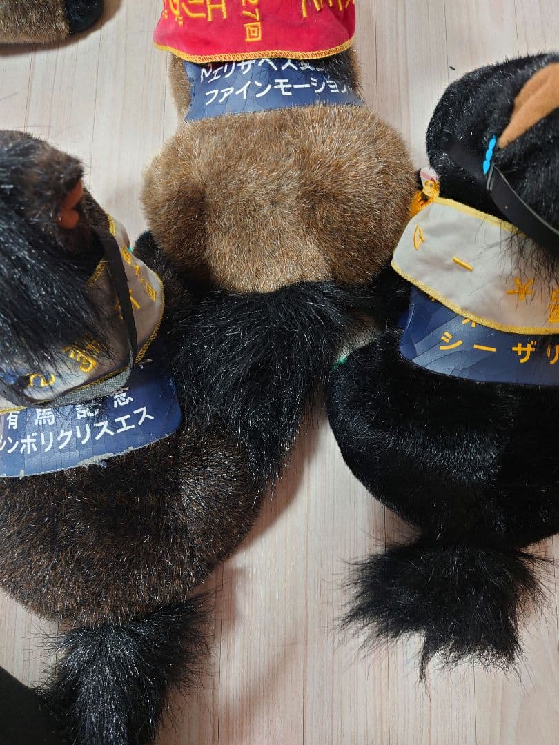 サラブレッド　アバンティ　８体