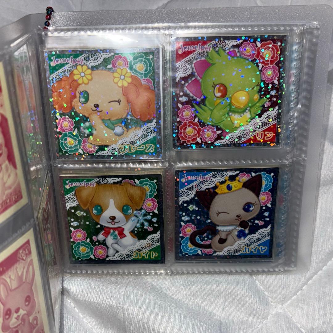 ジュエルペット シール めじるしアクセサリーセット