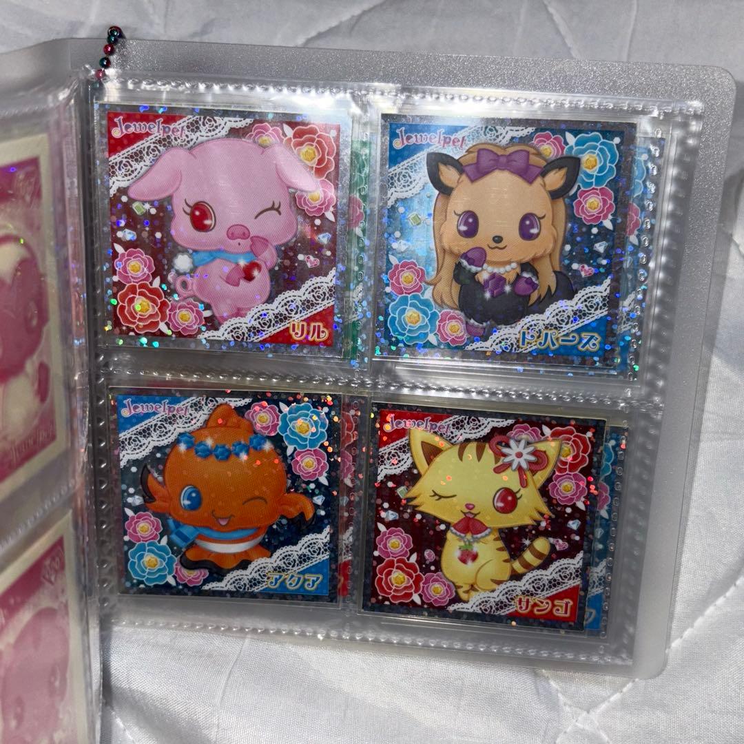 ジュエルペット シール めじるしアクセサリーセット