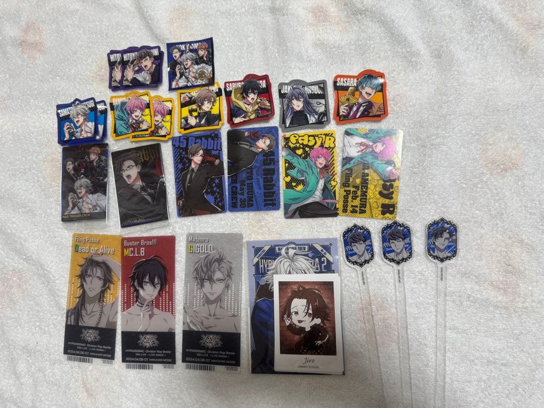 ヒプノシスマイク　各種グッズまとめ売り①