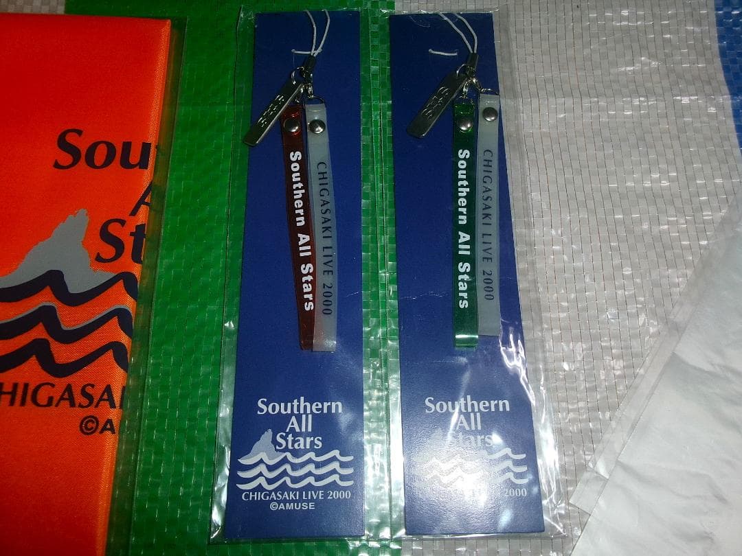 ★新品★サザン 茅ヶ崎ライブ まとめて15点　法被・Tシャツ・写真集・バック・他