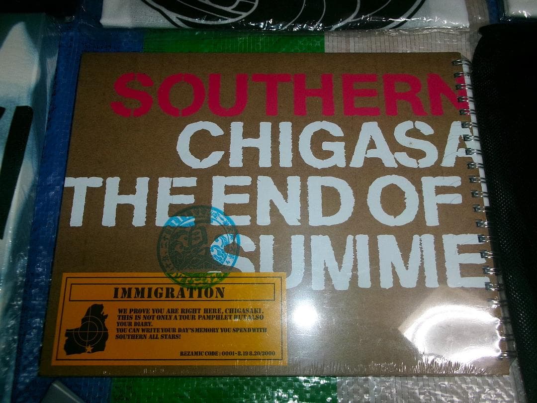 ★新品★サザン 茅ヶ崎ライブ まとめて15点　法被・Tシャツ・写真集・バック・他