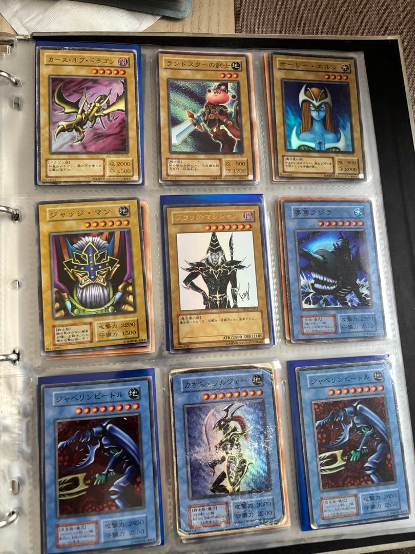 遊戯王カード まとめ売り 引退品