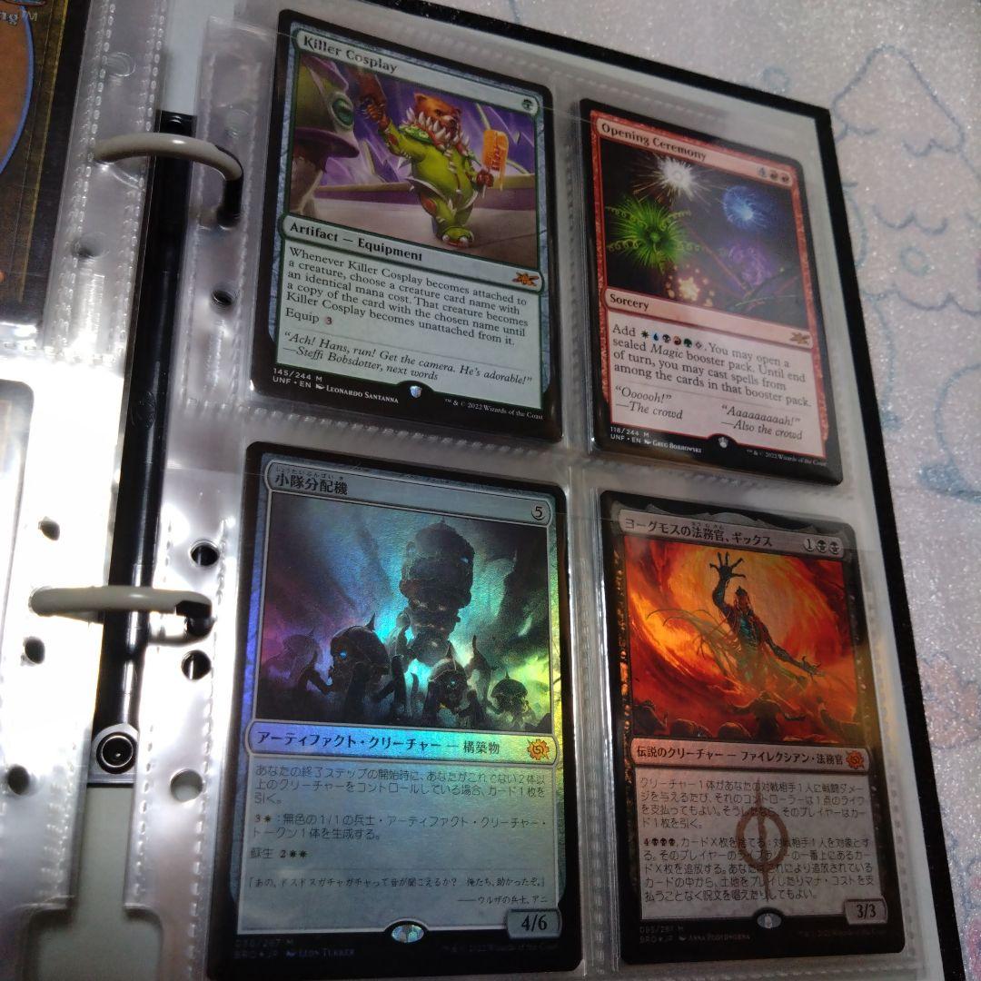 即購入可、美品、マジックザギャザリング、光り物、まとめ売り、コレクション、引退