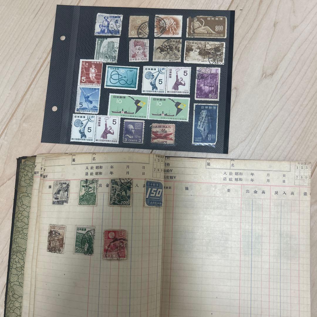 最終値下げ　プレミア切手大量まとめ売り　中国切手　未使用あり