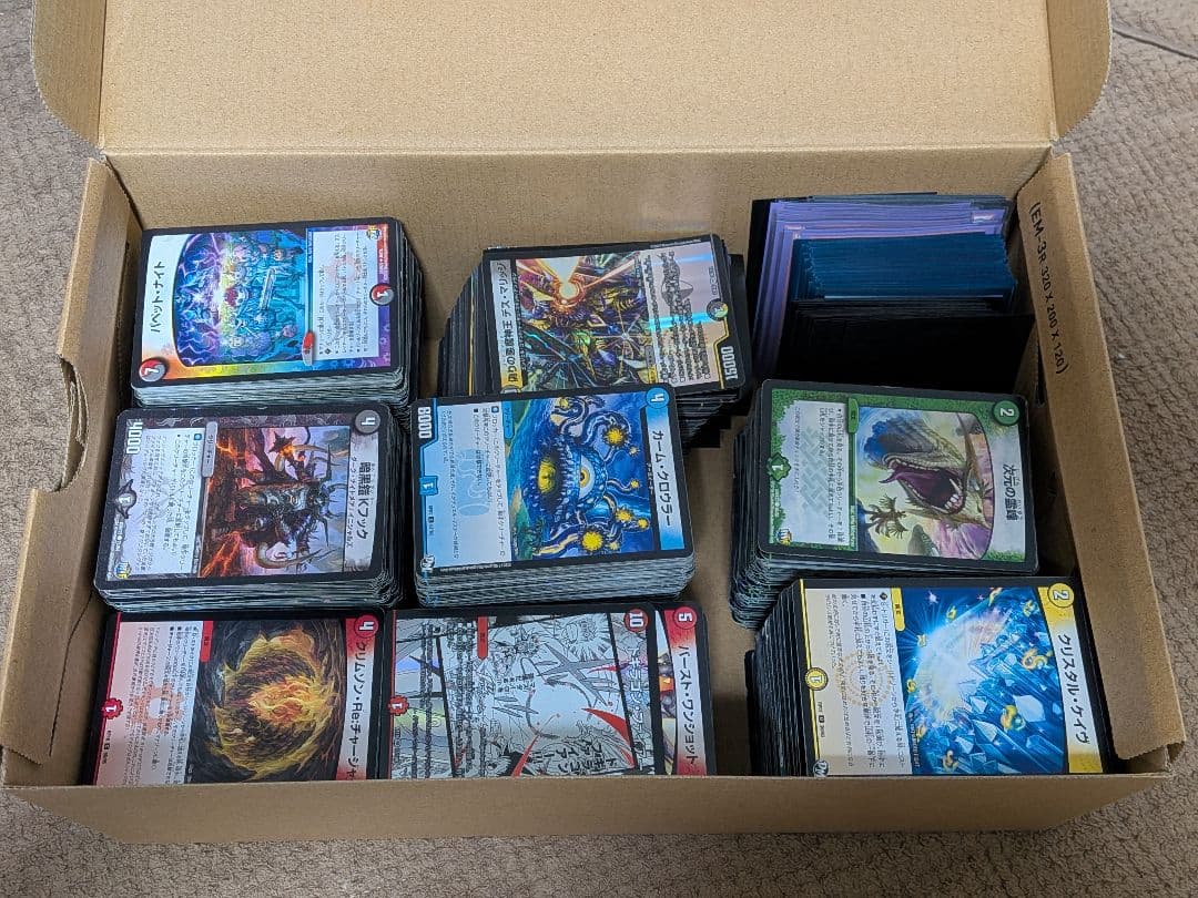 デュエルマスターズ トレーディングカード　　引退品　まとめ売り