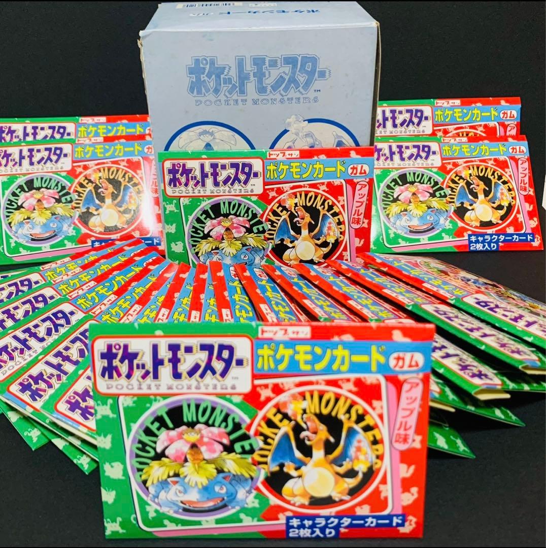 トップサン　ポケモンカード　ガムパック