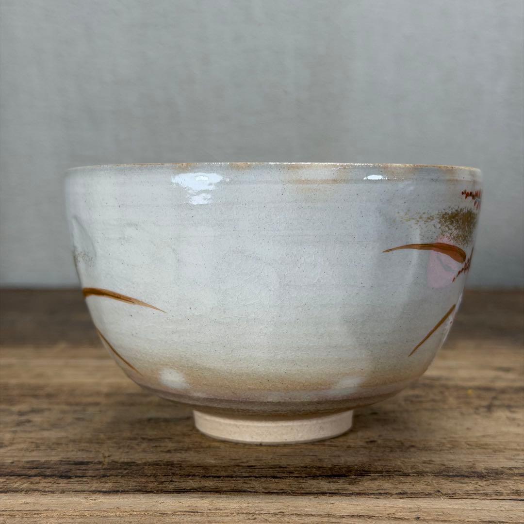 a784 送料込 色絵秋の七草 花房美峰造 在銘 四方桟共箱 茶道具 抹茶碗