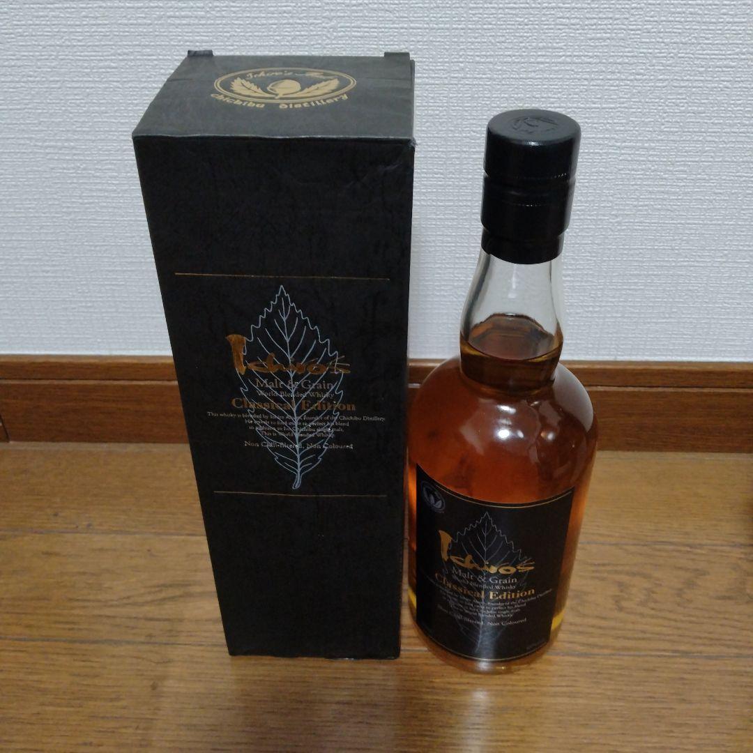 イチローモルツ& ウイスキー700ml　セット