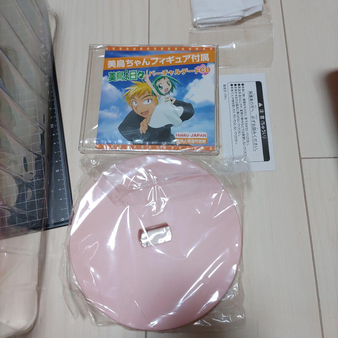 フィギュア 美少女 美鳥の日々 シーエムズ ホビージャパン 学ラン