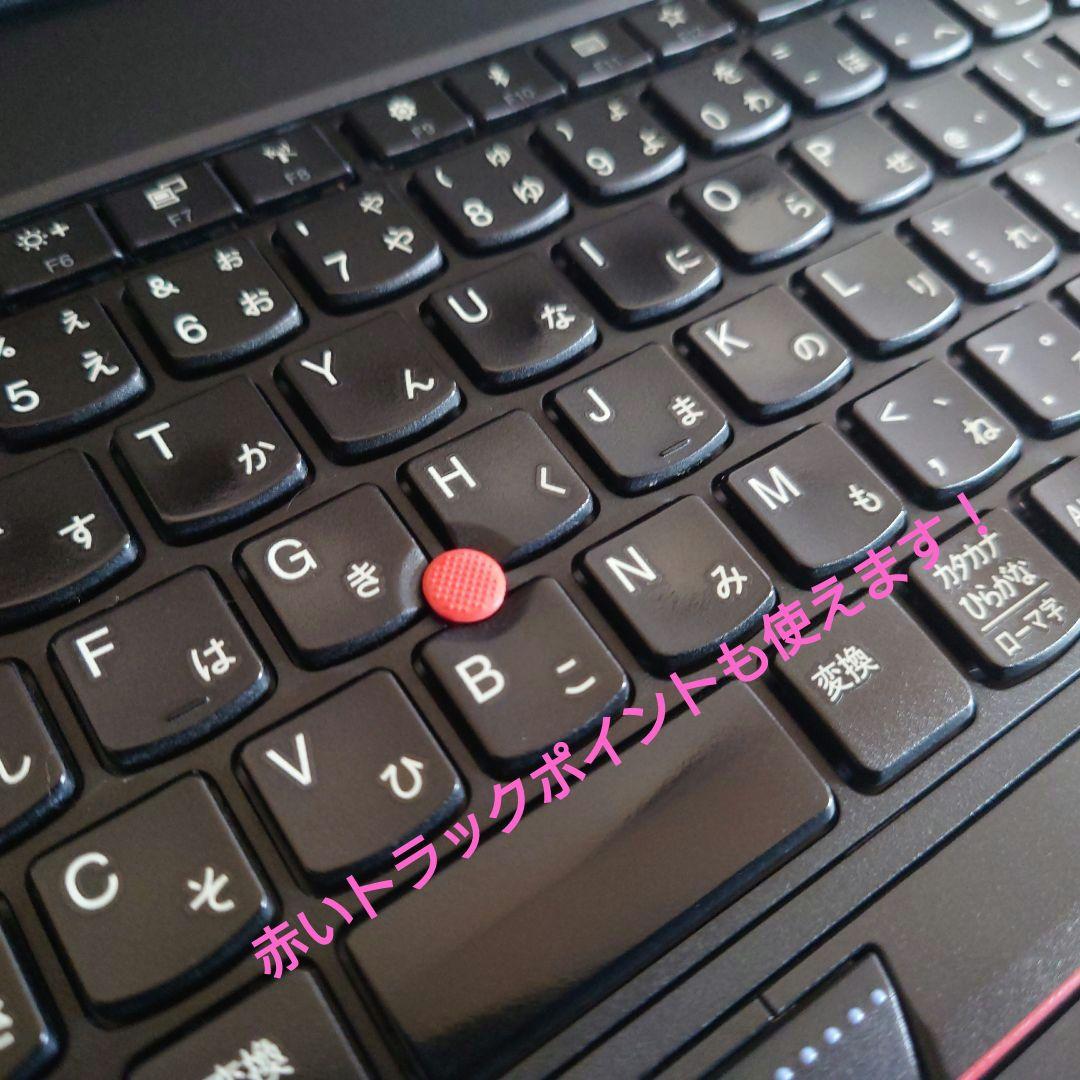設定済✨️Lenovo ThinkPad L570✨️i5/SSD/Office