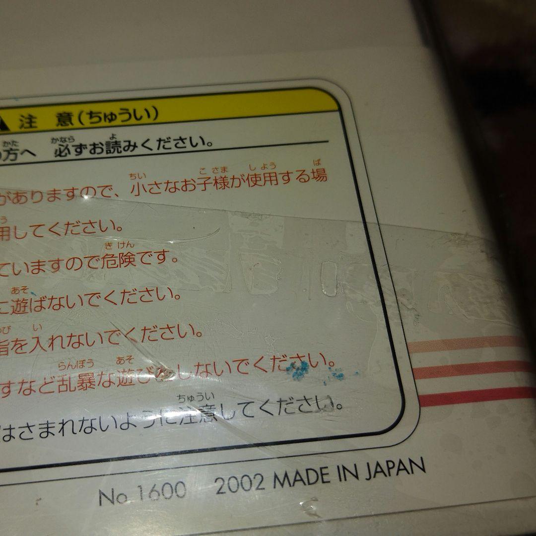 ちょびっツ　カードバインダー、カードアルバム　※値下げ交渉OK