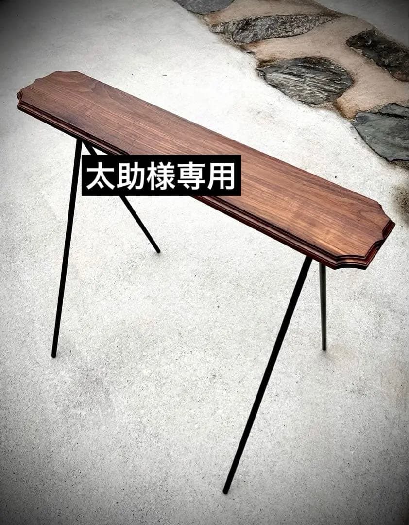 【訳あり商品】インディアンハンガー天板【Mサイズ】