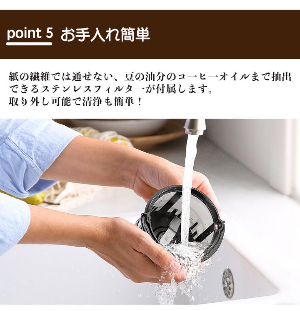 【新品・未使用】全自動コーヒーメーカー BelleLife BLF-3000BE