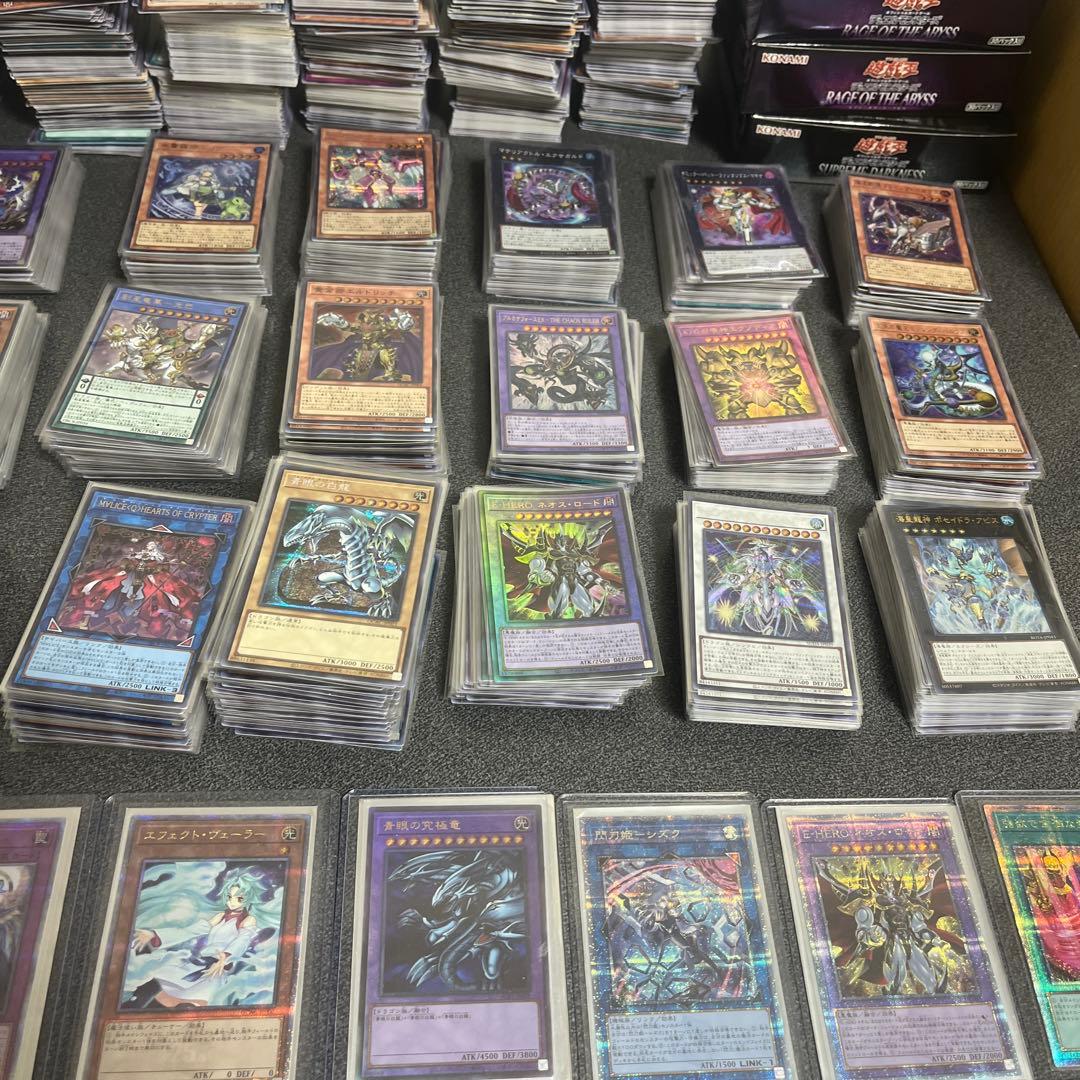 早い者勝ち‼️ 遊戯王高額引退品