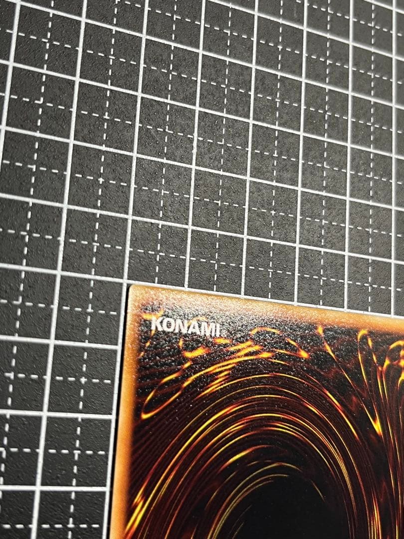 遊戯王/青眼の白龍/初期/ウルトラレア/極美品/スターター