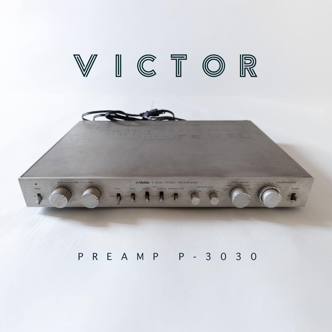 VICTOR プリアンプ P-3030