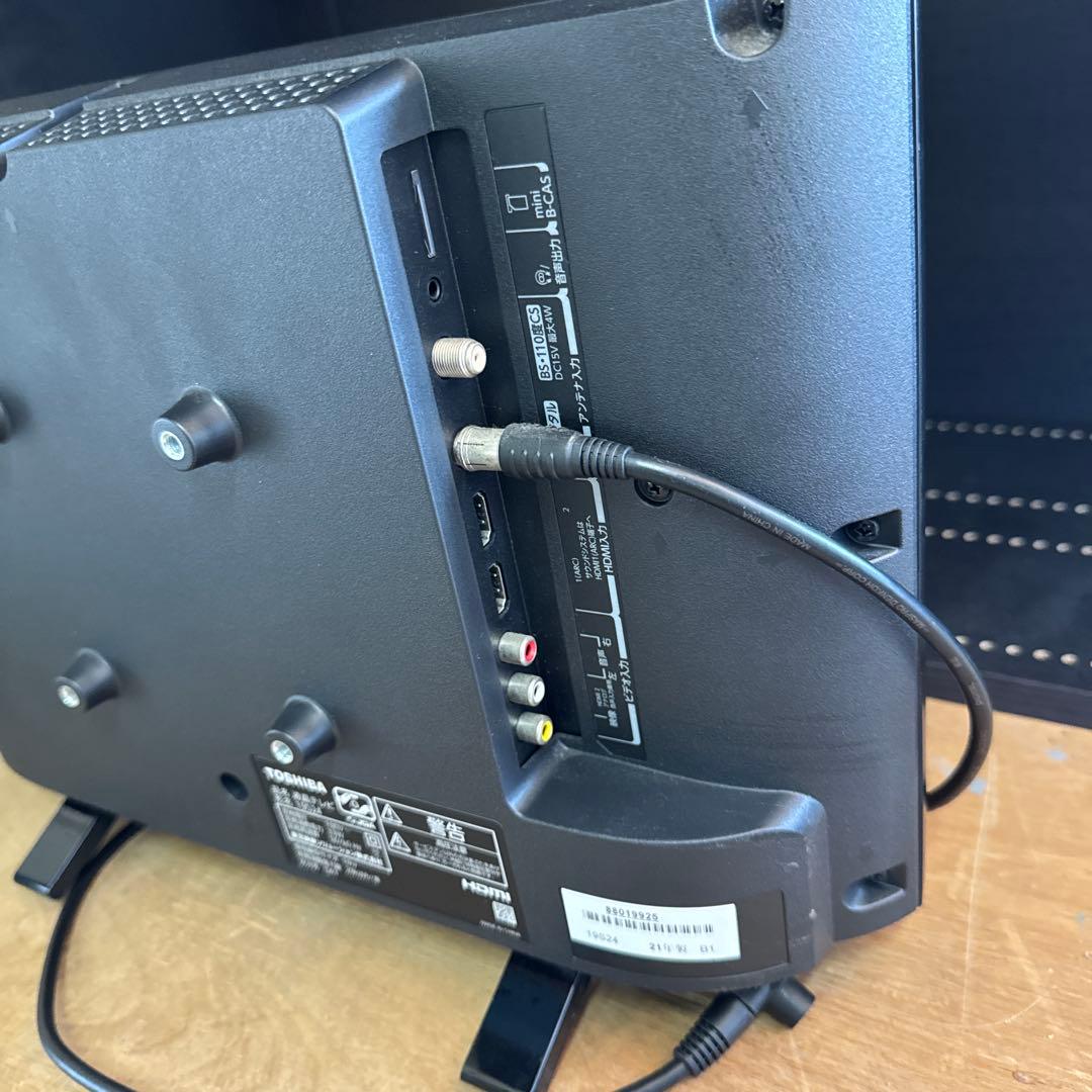 m*i様 東芝 レグザ TOSHIBA REGZA 19S24 液晶テレビ 19