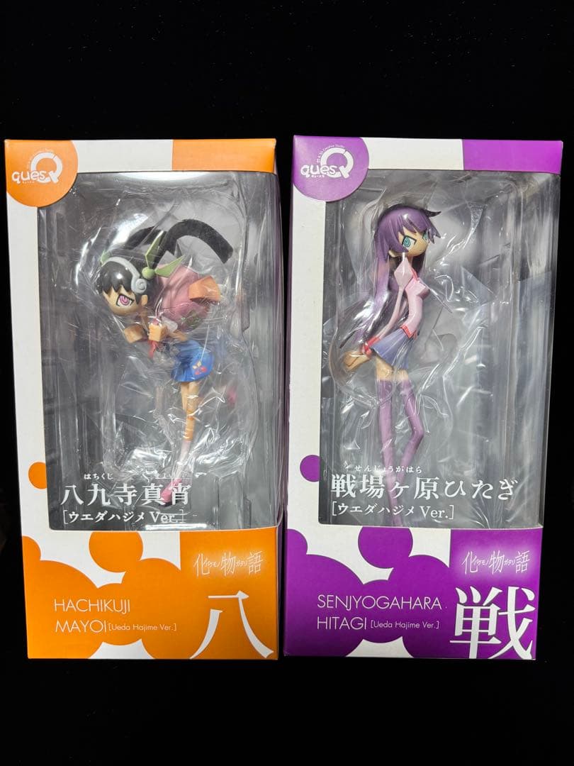 化物語　ウエダハジメ Ver. フィギュアセット 八九寺真宵　戦場ヶ原ひたぎ