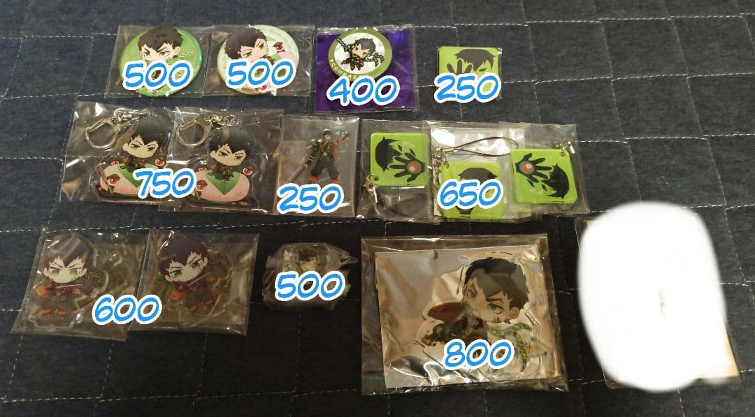 【コンパン】グッズ まとめ売り