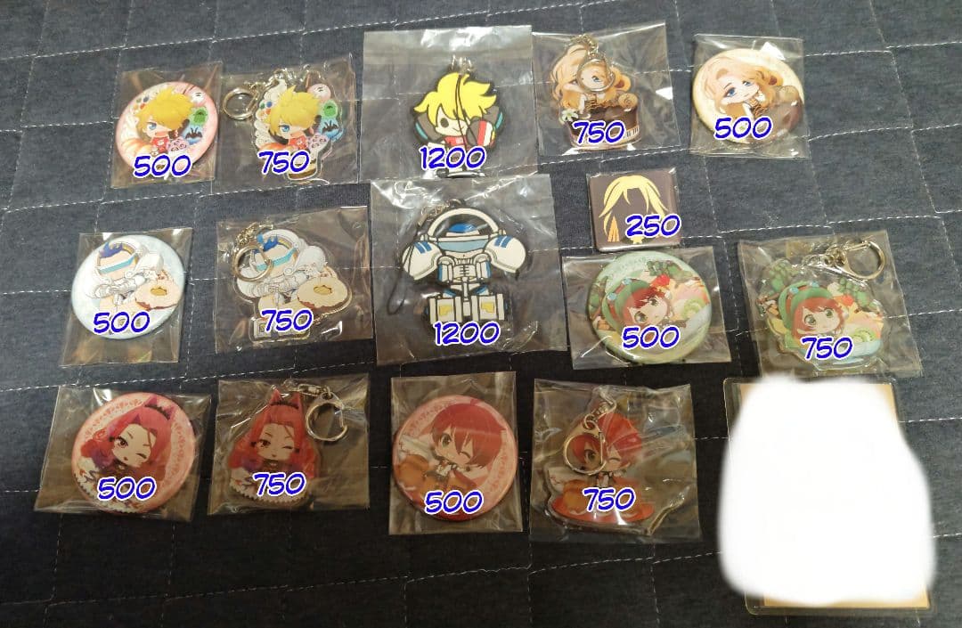 【コンパン】グッズ まとめ売り