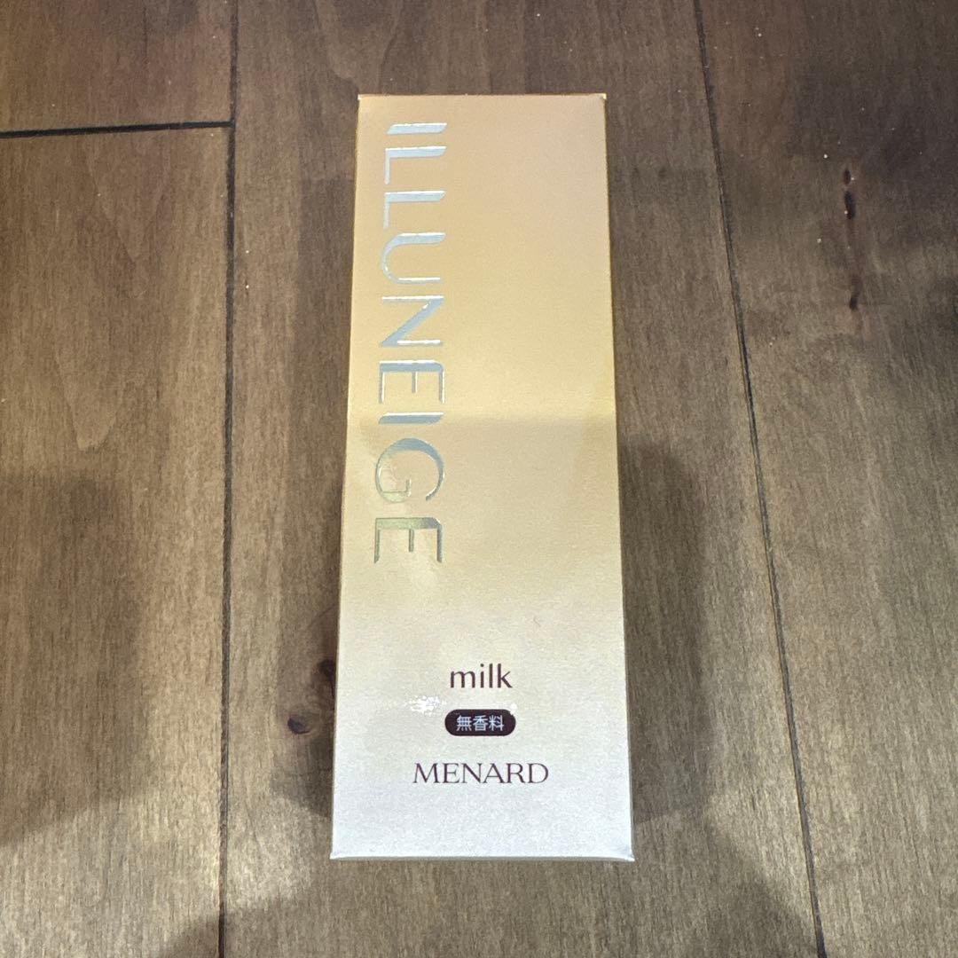 メナード イルネージュ ミルクC 90ml 無香料　乳液