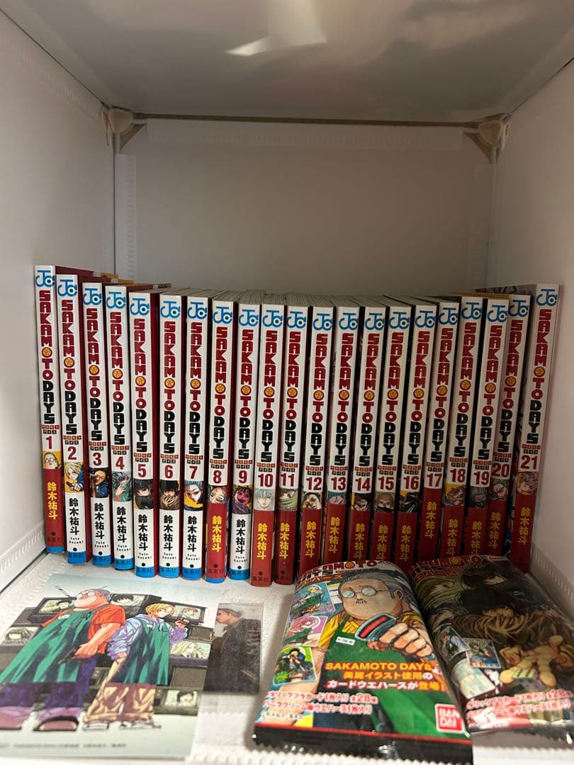 SAKAMOTODAYS 21巻まで ほぼ初版